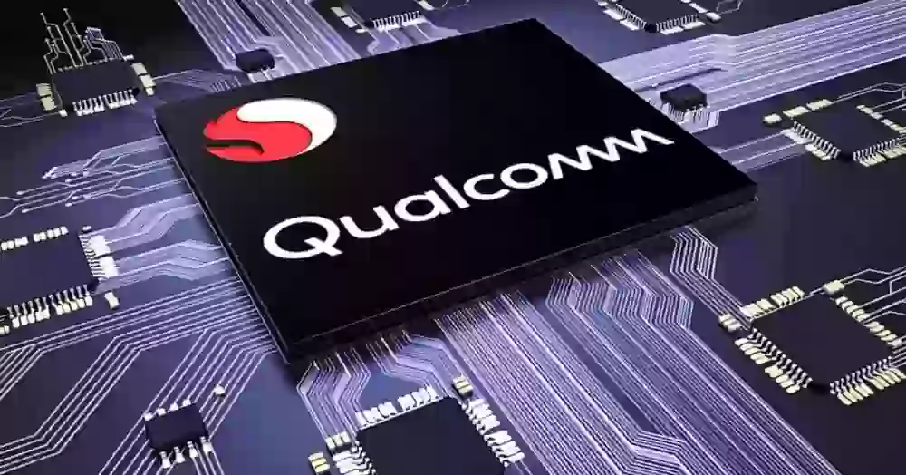 Следующий флагманский процессор Qualcomm будет самым необычным в ее истории
