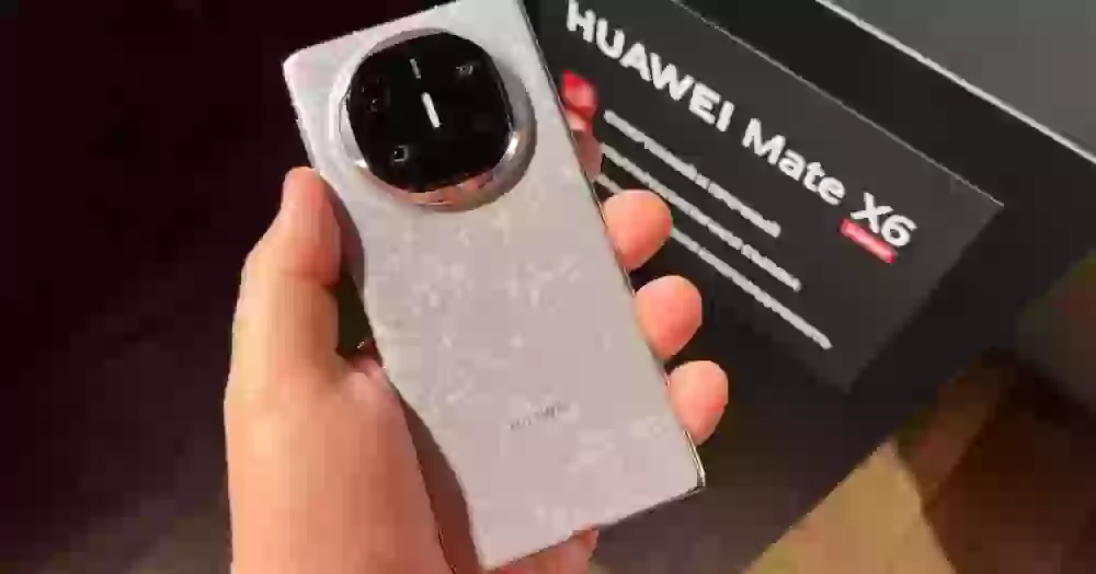 МТС рассказала сколько стоит HUAWEI Mate X6, и почему это лучший складной телефон