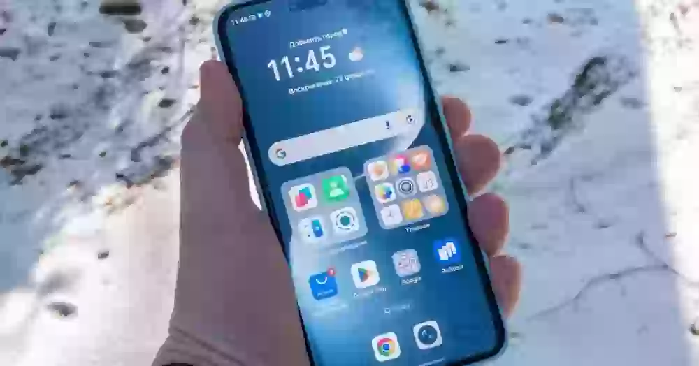 В России вышел новый суперсмартфон HONOR Magic 7 Pro. Дают много подарков