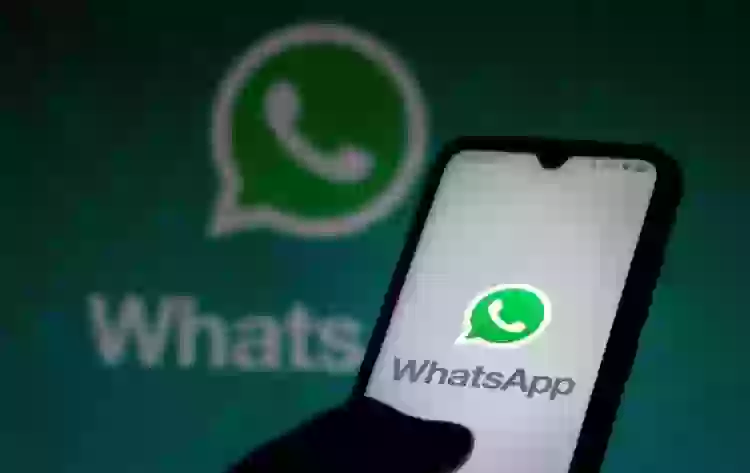 Мошенники прикрываются WhatsApp, чтобы украсть ваши данные