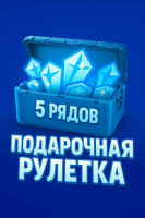 Играть в tower на Dragon Money